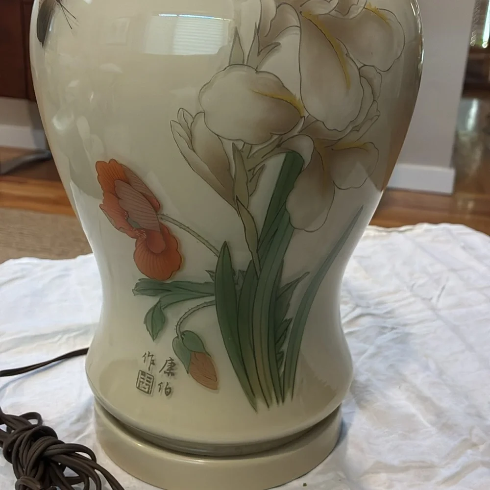Porcelain & glass Iris and Butterfly Hand Painted Signed Asian Lamp Circa 1980s